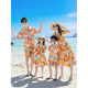 Zhaolu Hainan Island Clothing Parent-child Clothes Summer Beach Seaside Travel Sanya Hawaii Travel Wear Vacation Suit Beach Skirt 2XL
