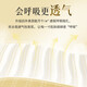 GOO.N PREMIUM大王光羽环贴纸尿裤婴儿尿不湿婴儿大号轻薄透气拉拉裤裤型学步裤 大王光羽拉拉裤XXL22片