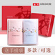 High-End Light Luxury Handtuch Geschenkbox Set Pure Cotton 2 Pack Group Kauf Hochzeit Return Geschenk Custom Sticked Teacher's Day Geschenk SK1047 Gold Geschenk