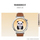 华为（HUAWEI）WATCH GT 5华为智能手表 情绪健康助手 玄玑感知系统 运动涂鸦 睡眠监测 46mm大表 砂砾棕