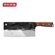 Made in Tokyo, 5 series kitchen knives, knife for home chopping and chopping, for chefs, forged with hammer pattern, dual-purpose for chopping and cutting