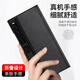 尚苏 适用 华为MateXS2手机壳mate xs2保护套羊巴皮左右折叠款硅胶软壳HUAWEI防磨女男款外壳星空黑