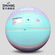 
Spalding SPALDING macaron color matching indoor and outdoor PU basketball No. 7 ball to give boyfriend to girlfriend League series 76-897Y