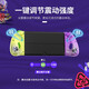 良值 NS配件 游戏电玩Switch左右分体手柄 joycon OLED 唤醒蓝牙无线游戏机控制器 DW12D 三代精英手柄光环版 SWITCH黑色-L761