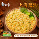 白象方便面整箱 大辣娇 拌乐多干拌面多口味速食面条 泡面 红油+椒麻+经典+葱油共12盒1389g