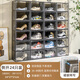 Thickened transparent shoe box AJ sneaker storage box magnetic display cabinet shoe storage artifact can be stacked on the shoe wall 24 pieces shoe factory giant fully transparent black #magnetic shoe box side door/can be stacked