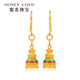 HONEYGOLD 蜜金珠宝黄金黄金耳钉足金古法珐琅白塔耳坠HGJ1592工费320元/件 5.13g