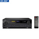 先科(SAST)DT-9000功放机家用大功率定阻KTV重低音卡拉OK会议演出专业发烧级HIFI功放专业功放 1600W旗舰版+双话筒