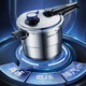 SUPOR pressure cooker 304 stainless steel pressure cooker high corrosion resistance gas stove induction cooker universal fast cooking adjustable pressure 7.5L three-speed pressure adjustment suitable for 2-6 people 24cm