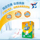 Reliable (COCO) absorbent adult care pad M10 pieces (60*60cm) elderly diaper pad, puerperal pad, disposable mattress