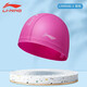 Li ning (li-anhing) tapa de natación Tapa de natación para mujeres impermeables y desgaste de cabello y una cabeza de oído