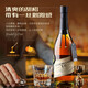加兰帕斯法国洋酒40°烈酒XO白兰地桶藏十年微醺白兰地双支700mL*2