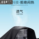 吉普（JEEP）【高档轻奢】男士裤夏季薄款中年冰丝速干裤男款宽松直筒运动长裤 藏青色 2XL 适合140-155斤