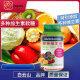 Beijing Tongrentang inner court uses raw materials multi-vitamin gummies fruit-flavored vitamin B children and students adult vc candy calcium plus zinc gummies