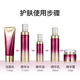Han Xizhen (HEXZE) Han Xizhen Snow Rose Backlight Skin Secret Whitening and Moisturizing Full Series Official i-Part Set Flagship Skin Care Products Store Snow Rose Water Light Skin Rejuvenation Mask 5 Pieces 1 Box 2