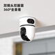 Lecheng 4G-камера для наблюдения за домашним использованием двойных камер с высоким разрешением TA4D, мониторинг без потоков, неограниченный свободный трафик на протяжении всей жизни без интернета, мобильный телефон удаленное 360 без слепых пятен и полноценного цвета с ночным видением