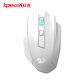 Red Dragon (REDRAGON) G62 wireless wired Bluetooth three-mode gaming mouse 63G lightweight PAW3395 ergonomic high-end gaming e-sports mouse long battery life-white