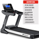 Merach treadmill gym-level flagship folding sports fitness equipment 74CM treadmill