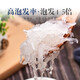 
Zhuangmin Bird's nest, dried bird's nest strips, imported from Malaysia, traceability dry bowl strips, pregnant women's bird's nest gift box, thick meat, 20g