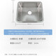
KOHLER Kitchen sink washing basin top-meter bottom single-slot set meal thickened 304 stainless steel dishwasher sink washing sink 3884T-C-NA single-slot + 21366 pull-out faucet