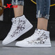 XTEP -Herrenschuhe, High -Top -Paare 2025 Sommer neue Schuhe Casual Sports Schuhe Weiße Schuhe weiße Lan - Frauenstil - 9721 36