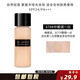 植村秀（Shu uemura）小方瓶羽纱持色粉底液 润养精华粉霜持久不脱妆轻礼物 小方瓶粉底液#674-5ml 小样