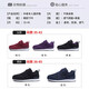 Jingtian sends shoes for the elderly, women's mothers' shoes, casual breathable mesh sports shoes, middle-aged and elderly walking shoes, non-slip soft sole granny shoes, old Beijing cloth shoes, large size square dance shoes 2210 black rose women's model 35