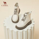 Camel (Kamel) Martin -Stiefel für Frauen im Herbst und Winter Neue komfortable Casual Women's Shoes Short Stiefel Britische Mango -Head Frauenstiefel LF222W7732 M White 36 36