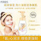 旁氏（POND'S）米粹润泽保湿洁面泡泡160ml 氨基酸洗面奶男女去角质 