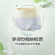 红豆（Hodo）女士高腰收腹内裤抗菌棉裆50S棉大码妈妈三角裤三条装 688组合二 170