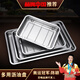 Bandeja de drenaje de aceite de acero de acero inoxidable de alimento 304 con la malla de filtro Mesh Bandeja de barbacoa Bandeja para la bandeja Pallet de fugas LB de 3524 cm malla (para 4030 bandejas) 3524 cm sin especificaciones/
