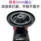 
5-inch pneumatic grinder sandpaper machine polishing machine dry grinder putty flat waxing steam grinder eccentric TP-15844 inch standard industrial grade free