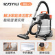 Yili vacuum cleaner industrial household decoration land reclamation cleaning machine super powerful large suction decoration beautiful seam dry and wet blowing bucket type handheld high-power office vehicle multi-function all-in-one machine 12L metal bucket standard model