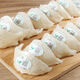 Ouyin [Certification of the Institute of Procuratorial Science] Strictly select imported tracing bird's nest nourishing dry cups during pregnancy 7A bird's nest gifts on Dragon Boat Festival [Certification of the Origin] 20g bird's nest ((with stone bee sugar + gift bag)