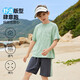 
ASK JUNIOR Children's Sports Set 2025 Summer Thin Men's Middle-Big Children's Short Sleeve Girls T-shirt Shorts Quick Dry Running Set Green [JE2MHS13918M] 120