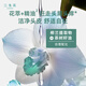 三生花百雀羚氨基酸洗发水精油香氛去屑柔顺洗发露500ml持久留香男女士