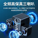 SADA computer audio small speaker mini player desktop desktop home high-quality mobile phone notebook subwoofer 2.1 speaker D-221