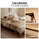 Genji wooden solid wood bed Japanese-style double bed low bunk without bedside bedroom small apartment solid wood color beech 1.5*2.0m