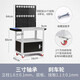 Shantou Lincun three-layer tool cart mobile tool cart auto repair repair parts cart multi-functional tool cabinet workshop thickened extra thick tool cart gray + tool cabinet + tool box double-layer hanging plate with 16 hooks