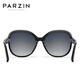 帕森（PARZIN）太阳镜女 潮流大框TR90偏光女太阳镜复古开车遮阳驾驶墨镜 黑框渐灰片（PZ9908）