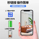 品术充电非针眼无线摄线头4g小摄像头免插电手机远程监控无需连wifi终身免充值夜视高清家用室内随身 4g无需wifi插流量卡手机远程无光待机一年64卡 充电式