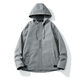 Nanyuqiu (NANYUQIU) jacket men's autumn jacket Korean style versatile 2021 new loose stand collar hooded outer wear trendy men's sports 6218 blue (stand) collar 2XL (140-160Jin [Jin equals 0.5 kg])