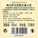 哈特兄弟THE GLEN STAG格兰萨戈 苏格兰三年调和威士忌 英国原瓶进口洋酒 700ml单支装