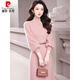 Pierre Cardin (Pierre Cardin) French style age-reducing pink knitted dress ladies temperament bottoming sweater skirt with coat autumn and winter new style pink S 80-95Jin Jin is equal to 0.5 kg