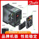 
New Danfoss frequency converter FC051 series 3 4 5.5 7.5 18.5 22kw FC051PK37S2E20 Control panel LCP12132B0101