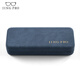 Jingbang high-end glasses case special anti-pressure and anti-fall light blue iron box can enlarge the frame glasses cloth 1 piece