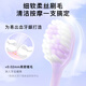 Shuke special effect Yingqiao adult special care toothbrush couple toothbrush small brush head small head toothbrush men and women soft bristled Yingqiao toothbrush 4 pieces (random color)