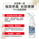 YACAIJIE 75% alcohol disinfectant spray 500ml*3 bottles no-wash sterilization hand sanitizer disinfectant water household clothing disinfection