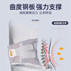 诺泰（nuotai）护腰带护腰久坐神器保暖支撑腰带腰椎男女久站腰托 升级旗舰款 推荐XL(腰围77-105CM)2尺3-3尺1