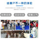 Junbao en línea Gran servicio Robot Bienvenido Recepción Interactive Exhibitive Exhibitive Shopping Mall Mall Museum Hall de exposiciones Precio de canal de robot inteligente para más detalles Por favor, comuníquese con el servicio al cliente Versión actualizada Jiuwu New Gold + Big Model Software